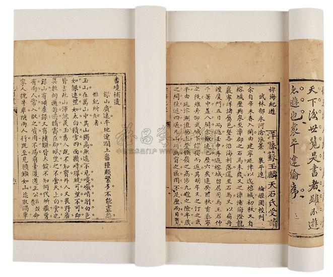 多多自走棋6月6日更新:部分任务难度降低|三亿体育官网(图2) 三亿体育