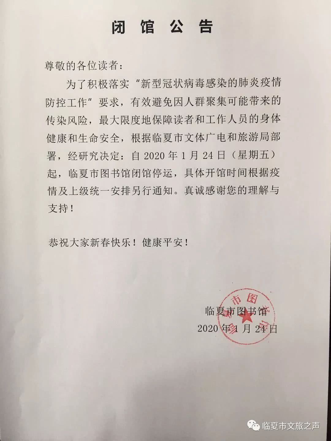 黄日华剖白无线四虎情谊 称梁朝伟难约不合群“三亿体育官网”