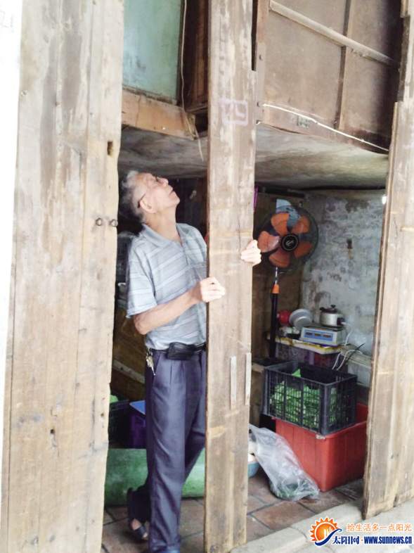 三亿体育手机版_阿Sa谈与郑中基过往婚姻 曾认定对方是真命天子(图2) 三亿体育官网