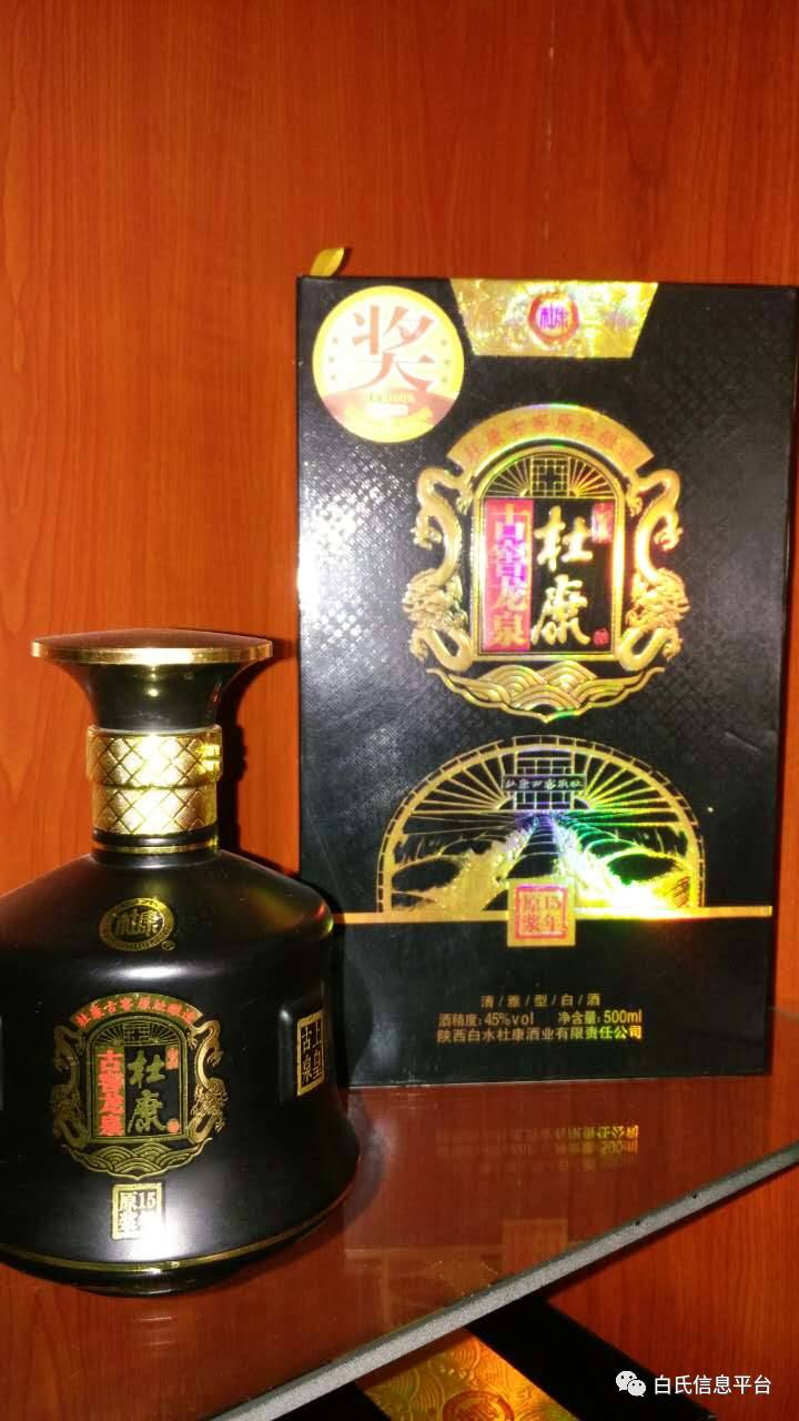 台湾富少涉嫌偷拍迷奸60女星 一线女艺人上榜 遭通缉“三亿体育手机版”