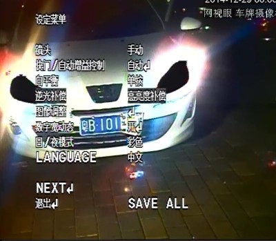 三亿体育官网-昆凌沾周杰伦绯闻练就金刚身 自曝最冒险事为拔后院蘑菇