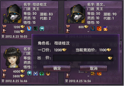 三亿体育:四太自曝数天未见赌王 避谈何超云陈山聪恋情(图2) 三亿体育官网