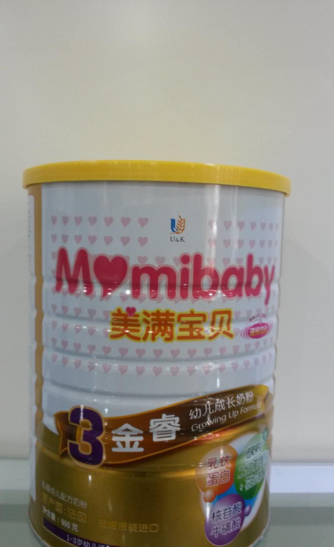 吴建豪新造型魅力惊人 帅气夹带阴柔妖媚‘三亿体育’