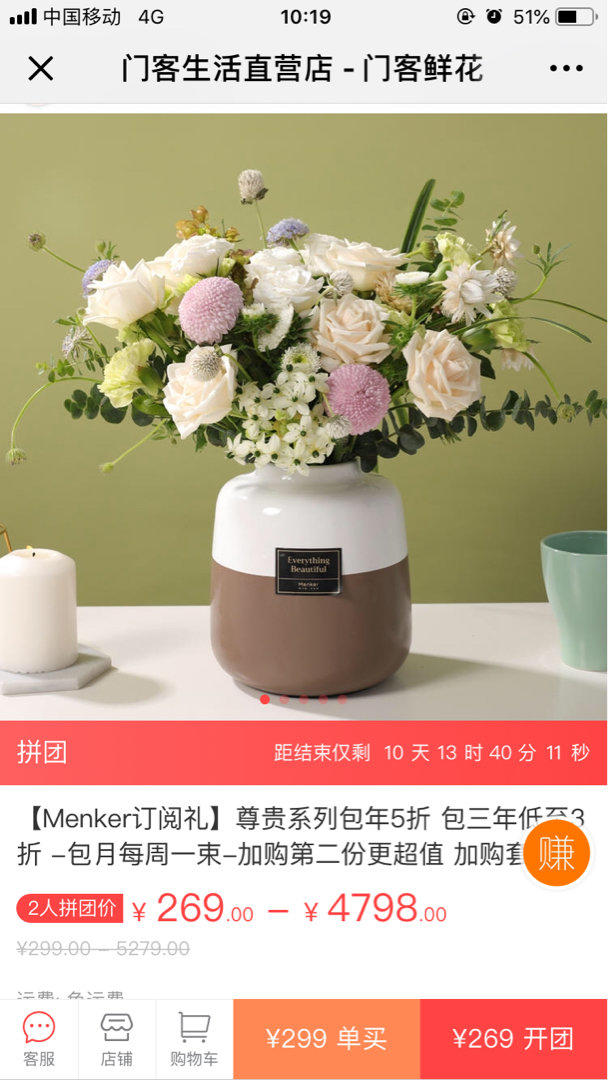 三亿体育手机版