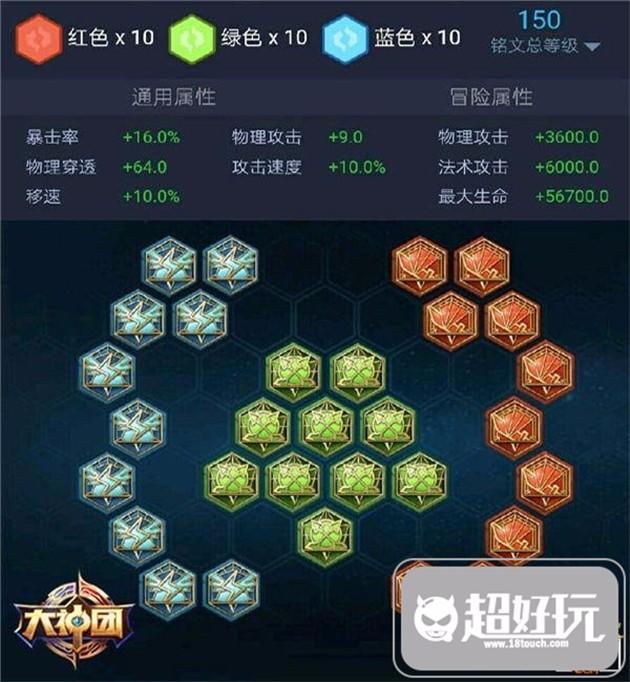 三亿体育手机版