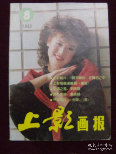 三亿体育-携程跨界进军餐饮行业