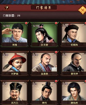 李嘉欣怀孕4个月大肚照曝光 秘道入院验胎:三亿体育手机版(图4) 三亿体育手机版