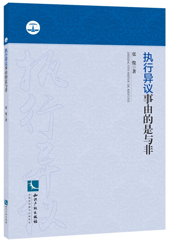 李嘉欣怀孕4个月大肚照曝光 秘道入院验胎:三亿体育手机版(图3) 三亿体育手机版