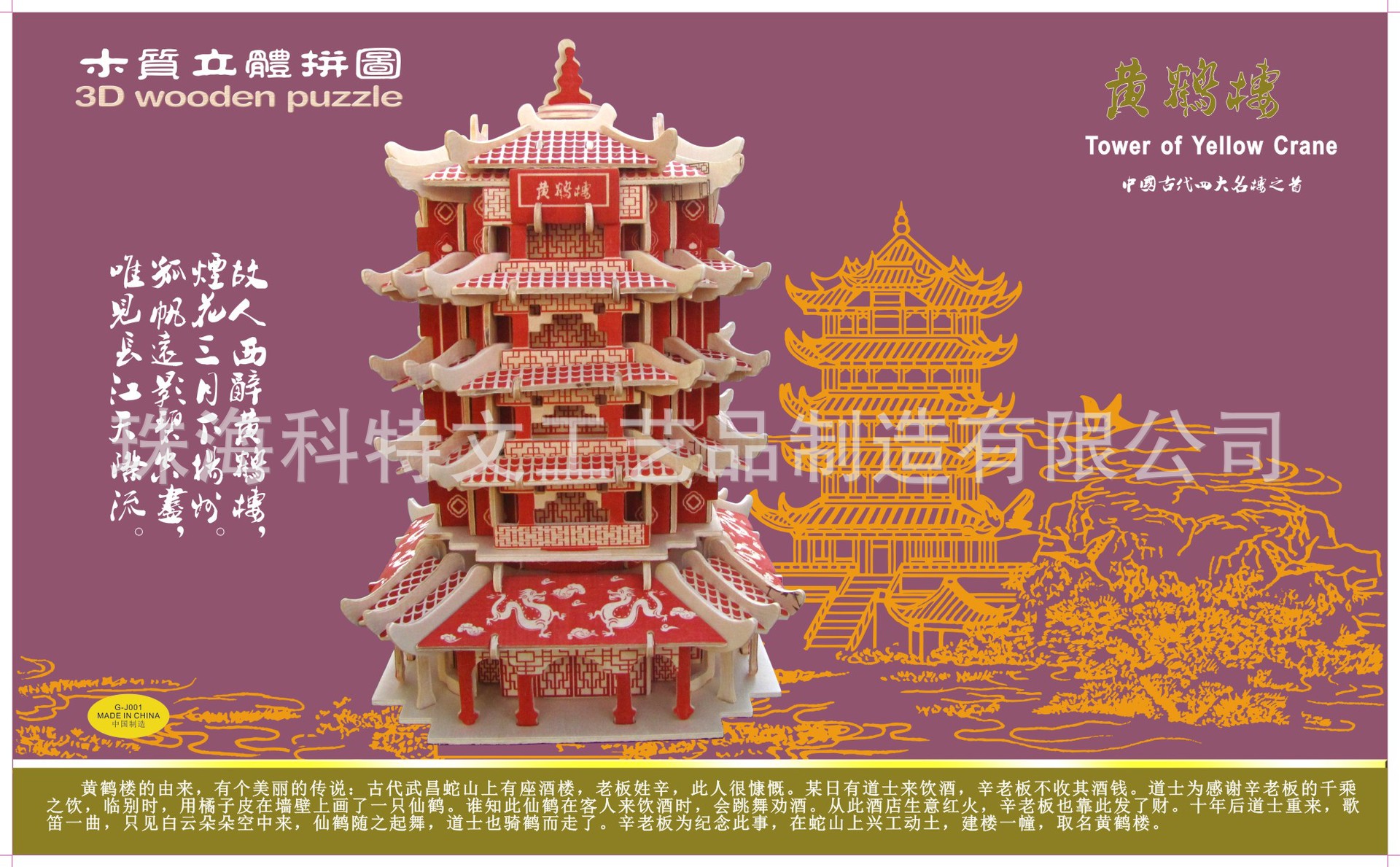 【三亿体育官网】王牌战士B测版本更新内容盘点 新玩法、新系统全面优化(图2) 三亿体育