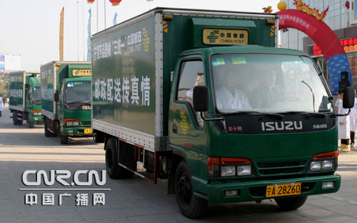 三亿体育手机版:第五人格感恩节活动 医生红蝶皮肤返场(图2) 三亿体育