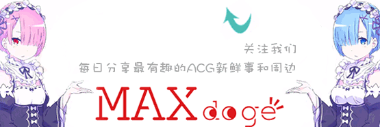 花样年试水酒店信托 楼市下半场比拼金融?_三亿体育官网(图3) 三亿体育手机版