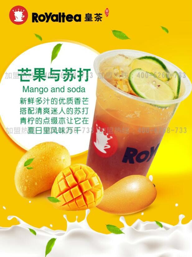 “三亿体育”【就哔哔】大型FLAG收集现场,你对2020有什么期望呢?(图3) 三亿体育官网