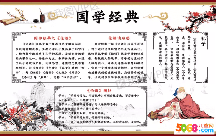 三亿体育手机版