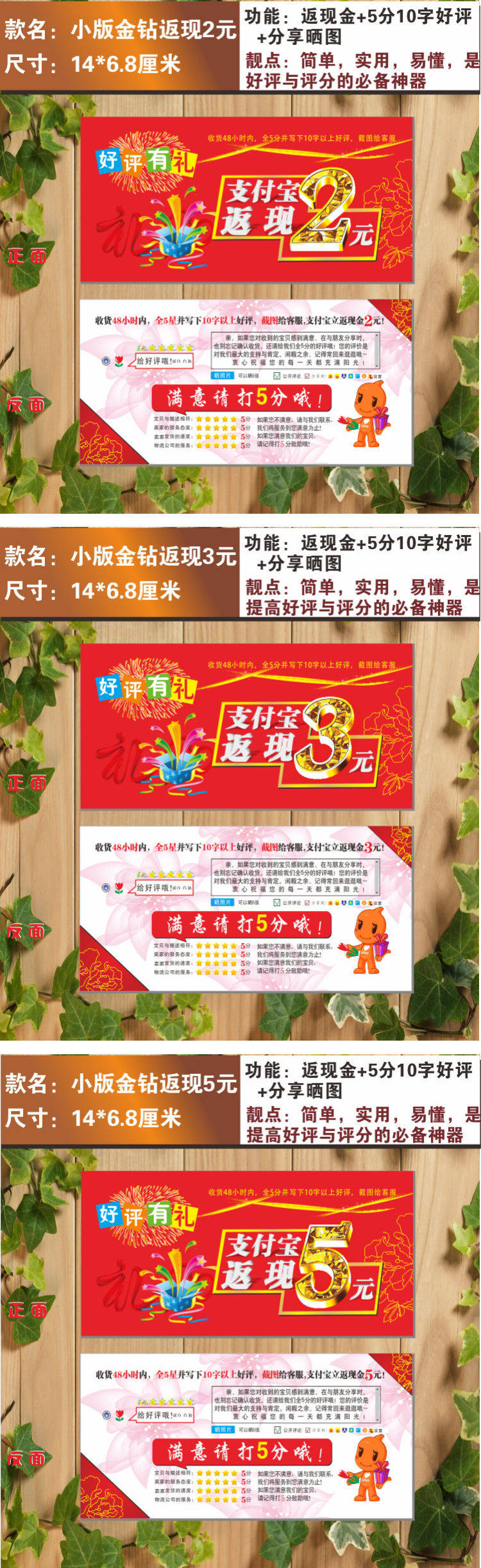 三亿体育官网-2015年度你不得不知的中国餐饮8大热搜词