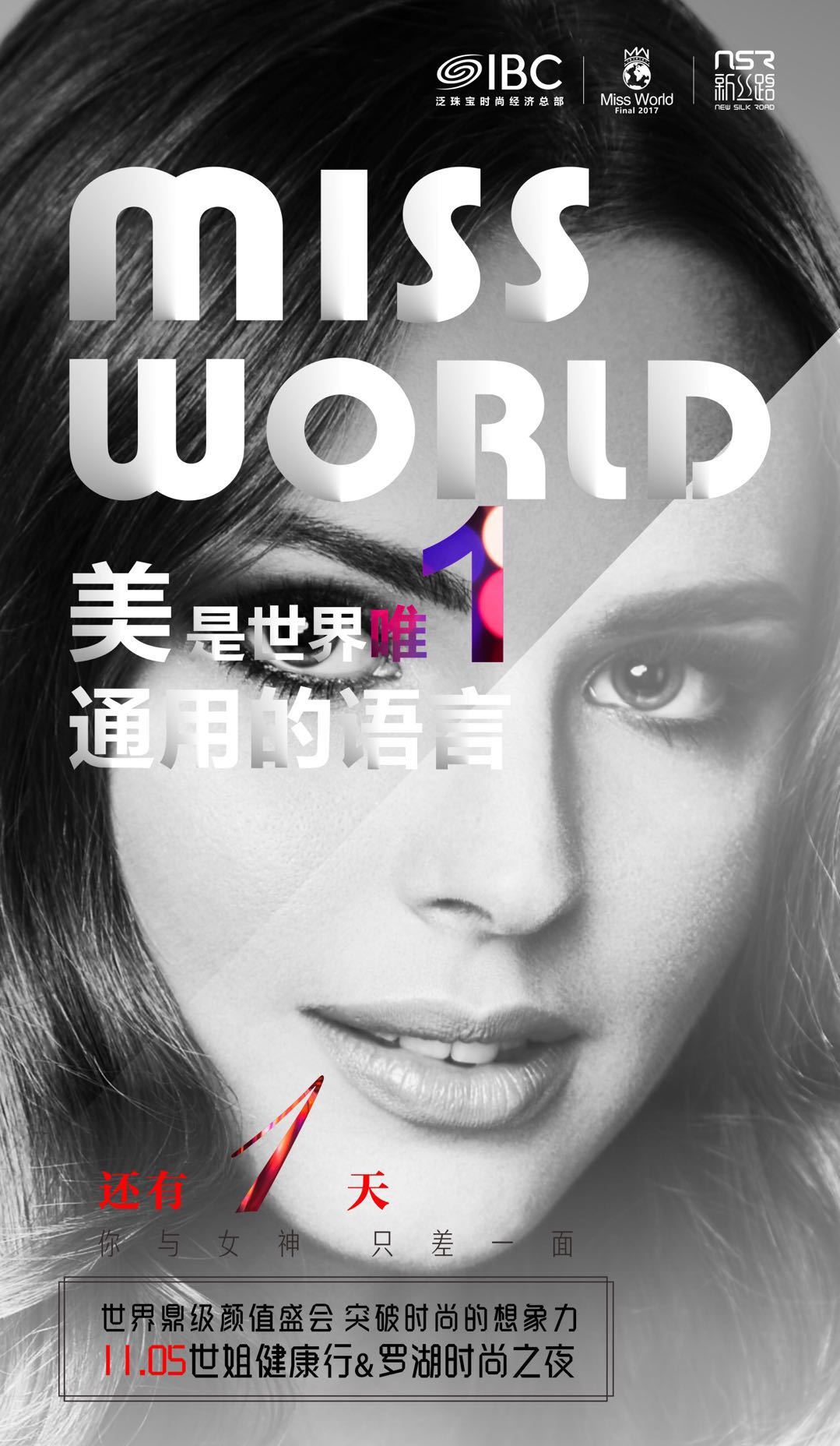 小小突击队第五届战队赛半/总决赛端午开战_三亿体育官网(图2) 三亿体育手机版