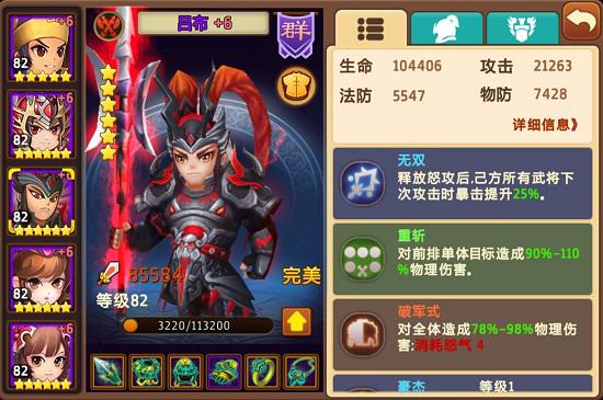 周杰伦与女友昆凌疑已同居 两人晒同款餐盘锅具-三亿体育官网(图2) 三亿体育手机版