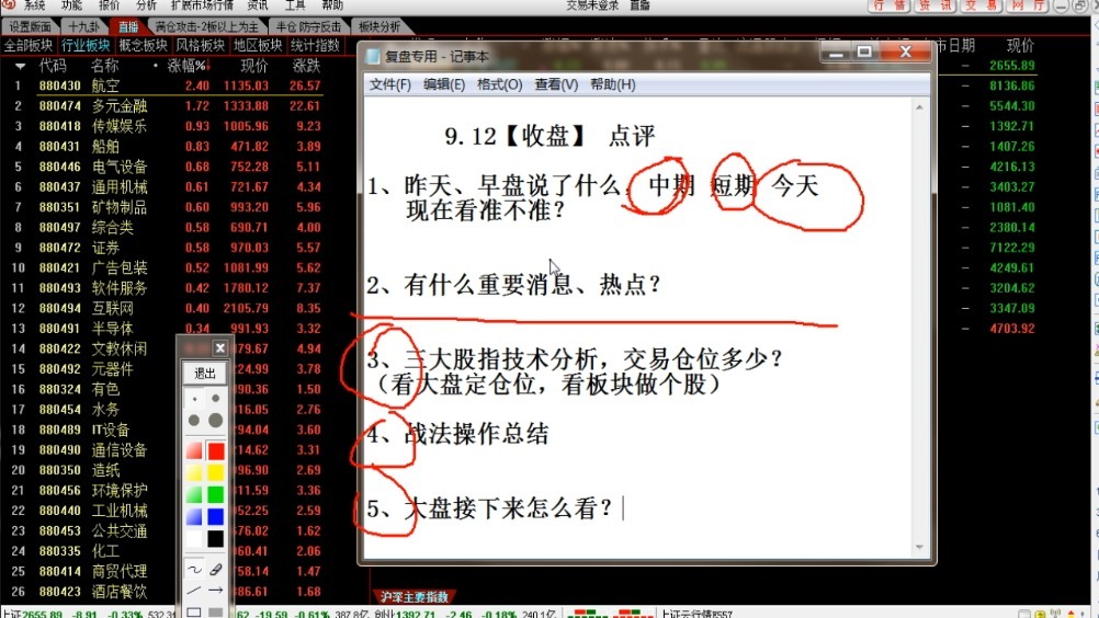 周杰伦MV御用女郎任像偶像剧主角 借J女郎身份发光“三亿体育官网”(图3) 三亿体育手机版