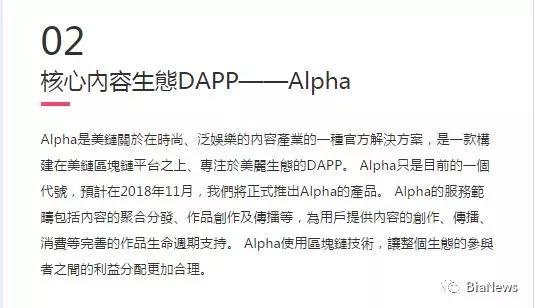 ‘三亿体育官网’无星挂“四星”三亚大东海夏威夷大酒店被查(图2) 三亿体育手机版