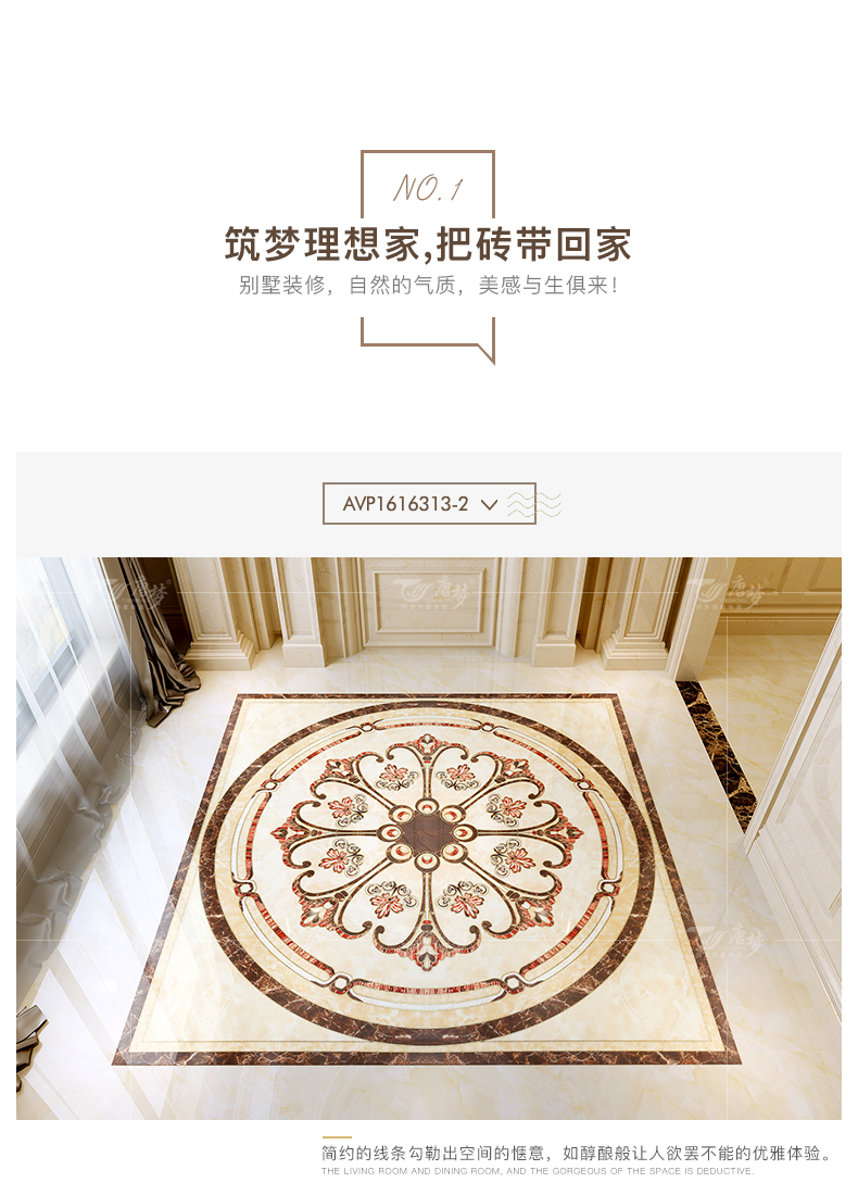 三亿体育手机版|孔雀开屏鱼的做法(图2) 三亿体育手机版