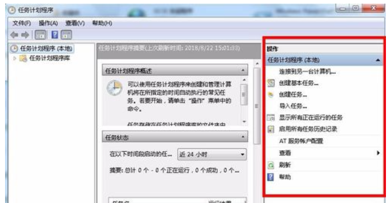 三亿体育手机版