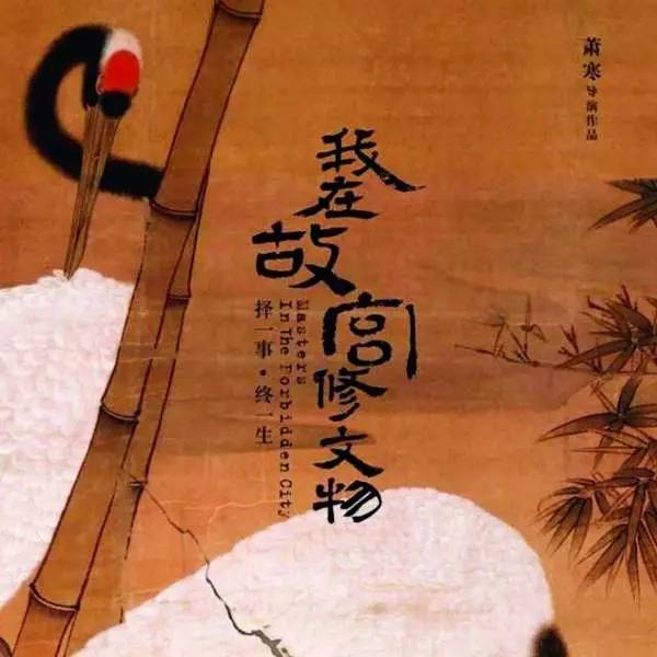 三亿体育-「就哔哔」是抱团取暖？还是当个独行侠！