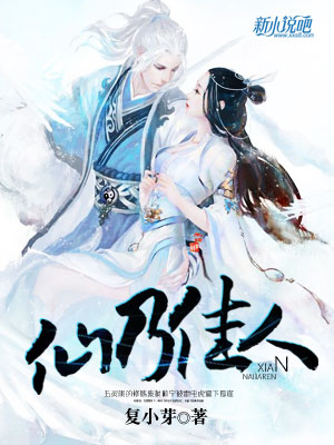 史诗级国风精品《琅琊榜:风起长林》 今日安卓公测-三亿体育手机版