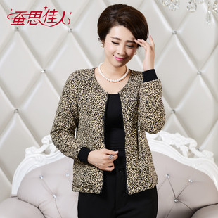 柯震东萧亚轩恋情公开 双方情史全公开/图_三亿体育手机版(图2) 三亿体育