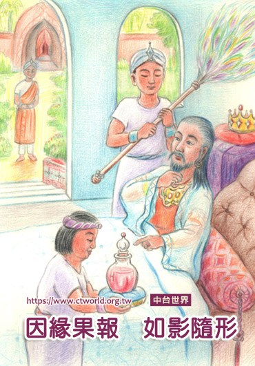 三亿体育官网|番茄水果饼的做法(图2) 三亿体育手机版