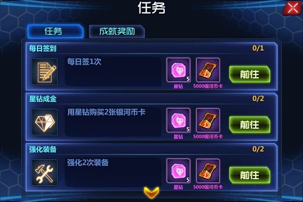 JOJO的奇妙冒险×VANS,谁能抵挡这死亡芭比粉的魅力:三亿体育(图3) 三亿体育手机版