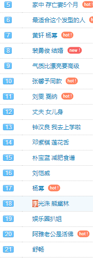 吴君如过49岁生日 许愿希望女儿不顶嘴(图)‘三亿体育官网’(图1) 三亿体育手机版