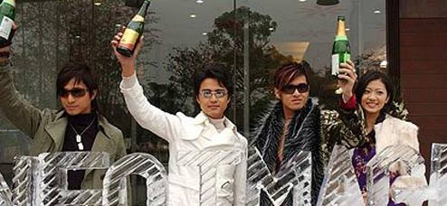 三亿体育手机版