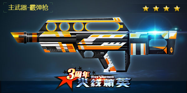 麦当劳去年人员流动率达150％‘三亿体育手机版’