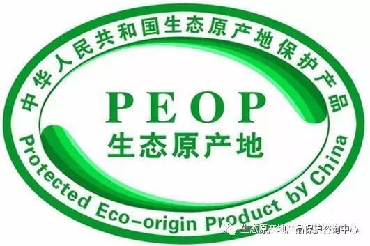 三亿体育手机版