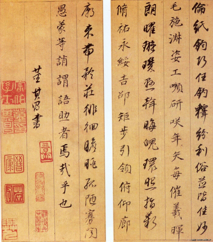 三亿体育手机版