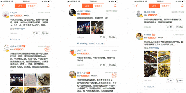 《保卫萝卜3》Flappy小游戏上线 分享即赠宝石福利|三亿体育(图2) 三亿体育