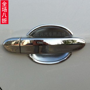 三亿体育手机版