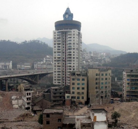 三亿体育手机版