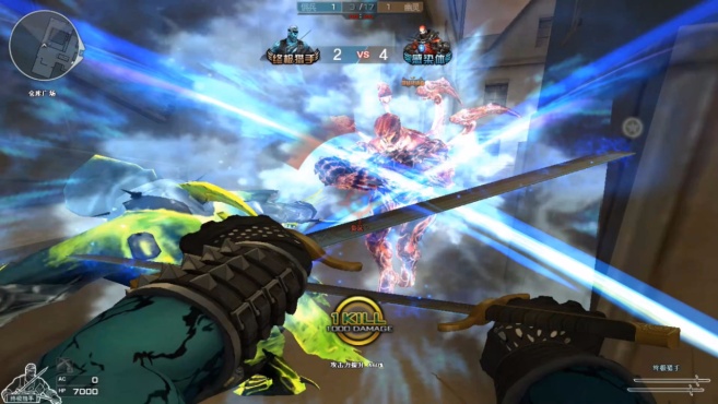 三亿体育手机版