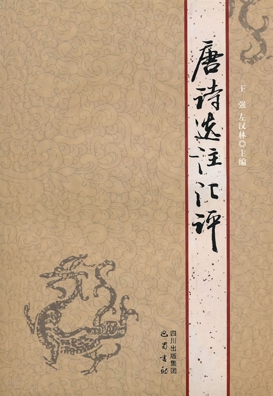 “三亿体育手机版”山东省青岛市五星旅店一览表!请问你去过几家?(图1) 三亿体育手机版
