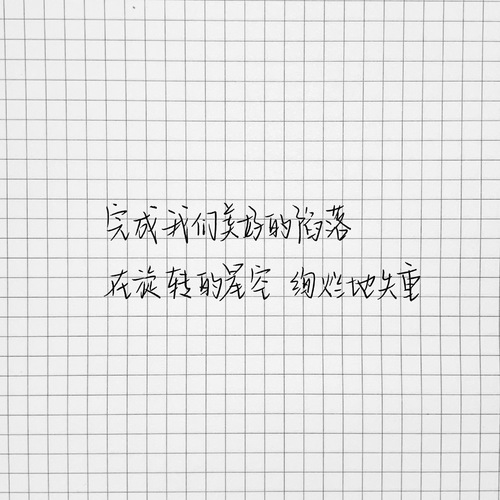 三亿体育手机版