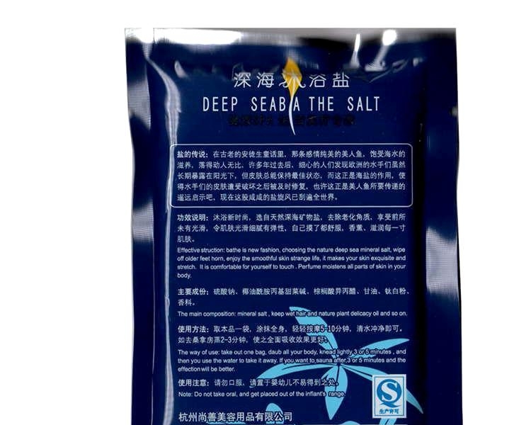 皮神与你再度相遇《口袋联盟》今日不删档首发-三亿体育手机版(图3) 三亿体育