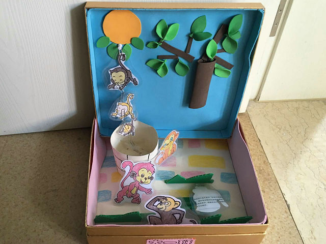 三亿体育手机版