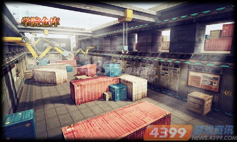 三亿体育手机版