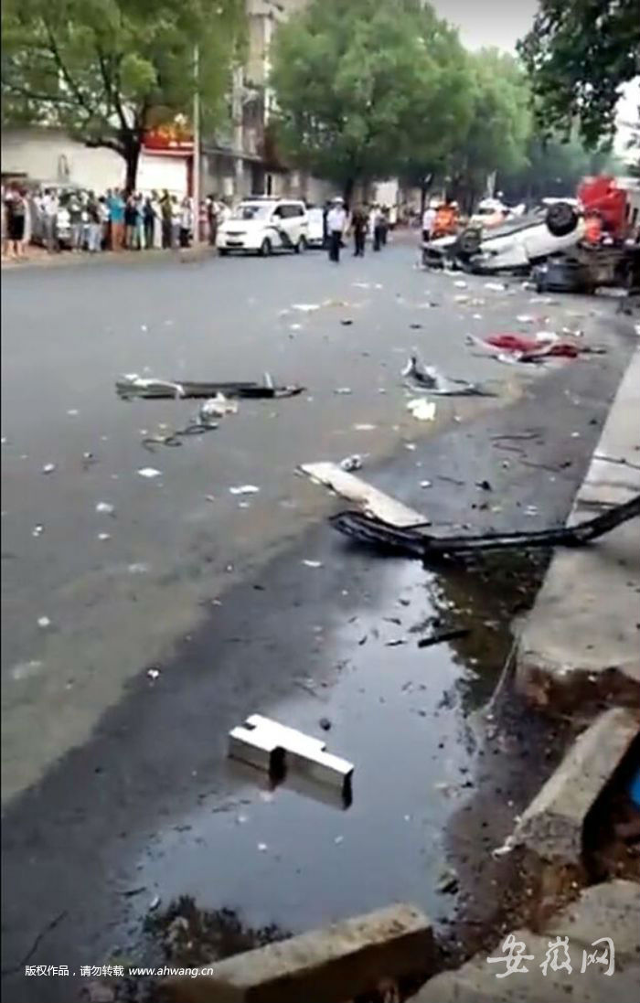 三亿体育手机版