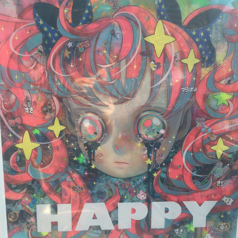 陈楚河新年写真出炉  儒雅亲和送节日祝福【三亿体育】