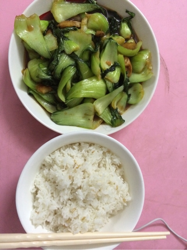 三亿体育手机版