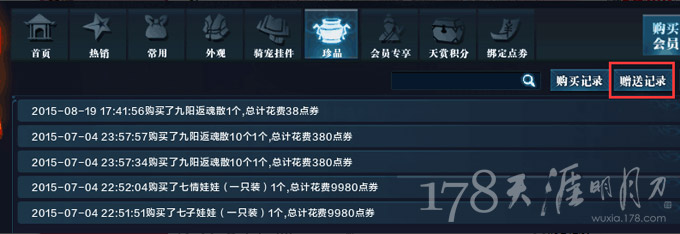 港星聚众吸毒增至23人 徐濠萦何超仪榜上有名“三亿体育手机版”(图1) 三亿体育手机版