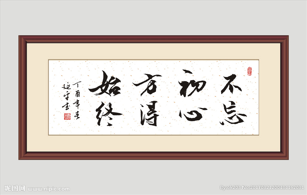 港星聚众吸毒增至23人 徐濠萦何超仪榜上有名“三亿体育手机版”(图4) 三亿体育手机版