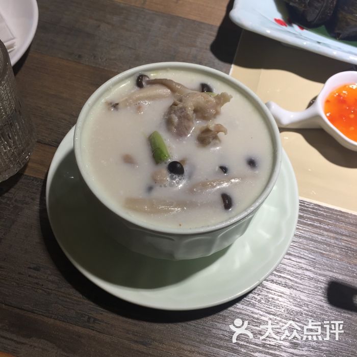 三亿体育手机版