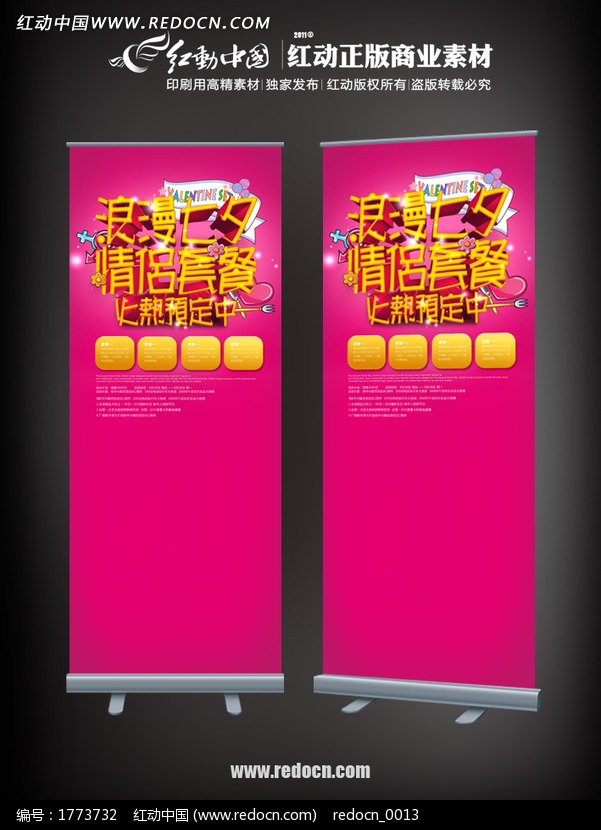 三亿体育手机版